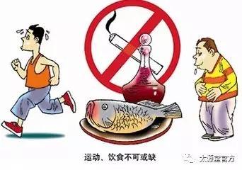 八大有损口腔健康的坏习惯