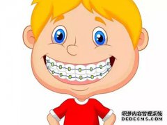 几岁开始矫正牙齿比较好呢？
