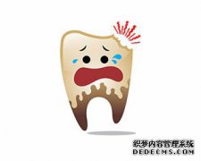 牙体缺损后会产生哪些不良影响