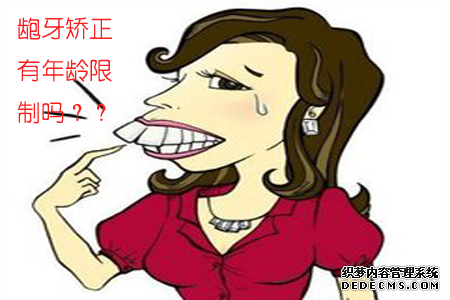 图片4.png