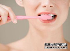 为什么刷牙会牙龈出血？