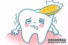 牙齿隐裂是怎么回事？