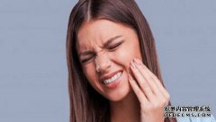 有什么快速缓解牙疼的方法吗？