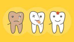 牙齿不好会不会遗传给下一代？